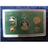 Image 2 : 688. 1998 S U.S. Proof Set. In original plastic case.