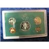 Image 2 : 701. 1995 S U.S. Proof Set. In original plastic case.