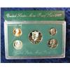 Image 1 : 832. 1997S US Proof  Set. Original as Issued.