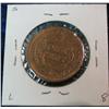 Image 2 : 938. 1846 US Large Cent. VG Cleaned.