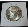 Image 2 : 1063. 1955P Franklin Half Dollar. BU.