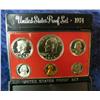 Image 1 : 1278. 1974S US Proof Set. Original as Issued.