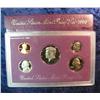 Image 1 : 1288. 1990S US Proof Set. Original as Issued.