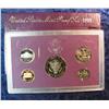 Image 2 : 1289. 1991S US Proof Set. Original as Issued.