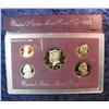 Image 1 : 1290. 1992S US Proof Set. Original as Issued.