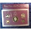 Image 2 : 1290. 1992S US Proof Set. Original as Issued.
