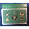 Image 2 : 1291. 1998S US Proof Set. Original as Issued.