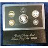 Image 2 : 1606. 1993S US Silver Proof Set. Original as Issued.