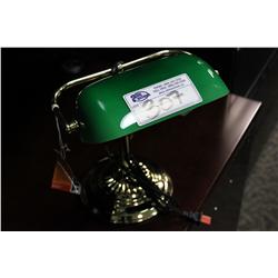 GREEN BANKER STYLE DESK LAMP
