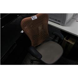 HERMAN MILLER MIRRA EXECUTIVE TASK CHAIR