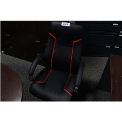 BLACK LEATHER HIGHBACK EXECUTIVE CHAIR