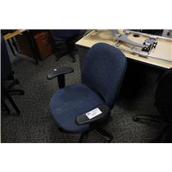 GLOBAL ERGONOMIC OFFICE CHAIR
