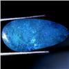 4.01ct Australian Black Opal Doublet Full Fire (GEM-30038)