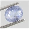 2.30ct Fine Quality Ceylon Blue Sapphire (GEM-25866)
