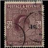 Image 1 : 1911 RARE GB 2.5s Deep Purple Used Stamp (STM-1563)