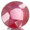 Image 2 : 18.99ct Blood Red Ruby Appraised $38k (GEM-24285)