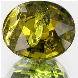 8.81ct Yellow Green Tourmaline Appraised $12k (GEM-28597)