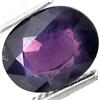 Image 1 : 3.30ct Deep Blue Natural Spinel Unheated (GEM-22739)