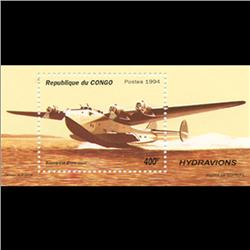 1994 Congo 400f Hydroplane Souvenier Sheet Mint (STM-0650)