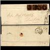 Image 1 : 1841 RARE GB 1p Red 4 Block Maltese Cross Cover (STM-1288)
