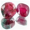 Image 1 : 12.39ct Red Ruby Appraised $14k (GEM-19900)
