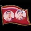 N Korea Vintage Kim Sr/Jr Lapel Button (COI-8574)
