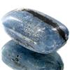 75ct Natural Blue Kyanite (GEM-21098)