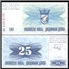 1992 Bosnia 25 Dinara Crisp Unc Note (CUR-06141)