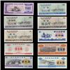 Image 2 : 1960s China Full Set of 36 Crisp Unc. Ration Coupons (CUR-06363)