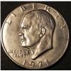 1971 Uncirculated Eisenhower Silver Dollar