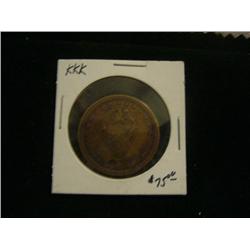 KKK Token - Very Rare