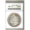 Image 1 : 1883 CC ANACS MS-63 VAM-5A MORGAN SILVER DOLLAR