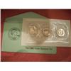 1980 Susan B Anthony Dollar Souvenir Set