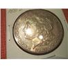 1881-S Brilliant Uncirculated Morgan Silver Dollar, MS-61