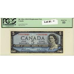 1954 $5 mod.repl. BC-39bA *S/S 0193040 PCGS 53