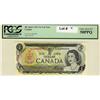 Image 1 : 1973 $1 test note  BC46aT-i AXA 0009095 PCGS 58 PPQ