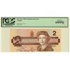 Image 1 : 1986 $2 repl   BC-55aA ARX 1119379 PCGS 65 PPQ
