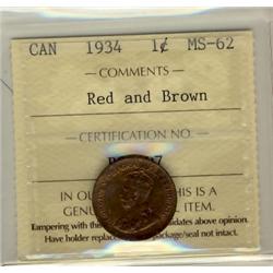 1934 1¢ ICCS MS62 RB