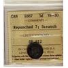 Image 1 : 1887 5¢ Repunched 7 ICCS VF30 Scratch