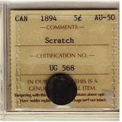 1894 5¢ ICCS AU50 Scratch