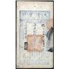 Image 1 : China - Empire - Ch'ing Dynasty 1853 Issue.