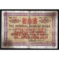 China - Empire - The Imperial Bank of China, Shanghai Branch, 1898 Issue.