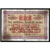 Image 1 : China - Empire - The Imperial Bank of China, Shanghai Branch, 1898 Issue.