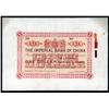 Image 1 : China - Empire - Imperial Bank of China, 1898 Dollar Issue, Shanghai Branch.
