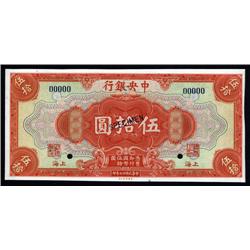China - Republic - Central Bank of China, 50 Dollars, 1928, Shanghai, Specimen.