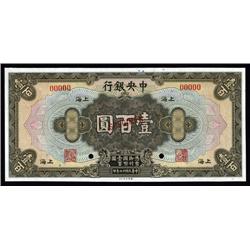 China - Republic - Central Bank of China, 1928 Issue 100 Dollars, 1928, Shanghai, Specimen.
