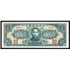 Image 1 : China - Puppet Banks - Central Reserve Bank of China,1944 (1945) Issue.