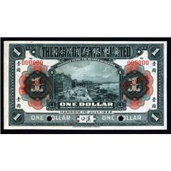 China - Foreign Banks - Bank of Canton, 1 Dollar, 1922, Specimen.
