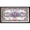 Image 1 : China - Private Banks - The Sun Co. (S'hai) Ltd. Credit Coupon, 1930's Issue.