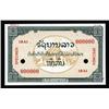 Image 1 : Laos - Free Lao Government, 1948 Essay Banknote Specimen .